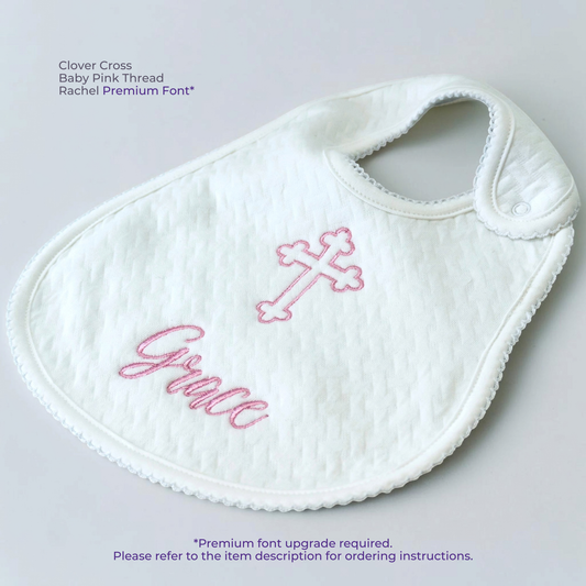 Jacquard Pima Cotton Christening Bib