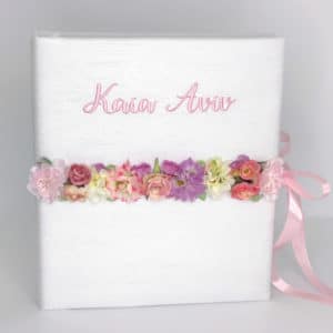 Baby Memory Book In Shantung With Flower Garland