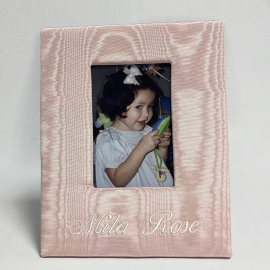 Baby Photo Frame In Baby Moiré