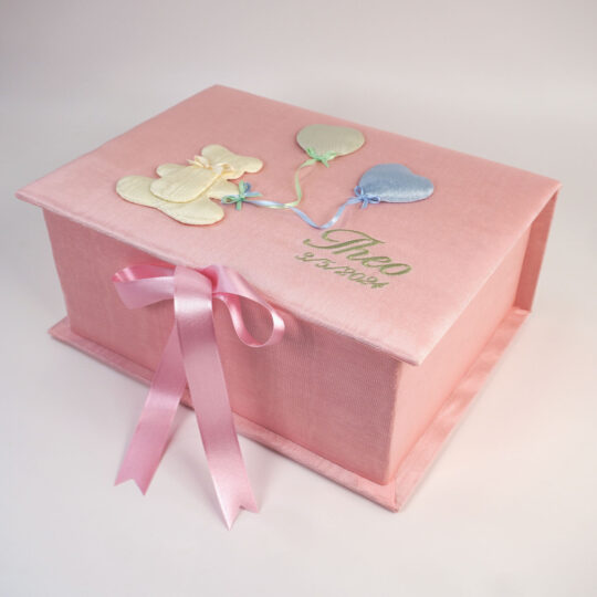 Medium Baby Keepsake Box In Moiré With Bear & Balloons