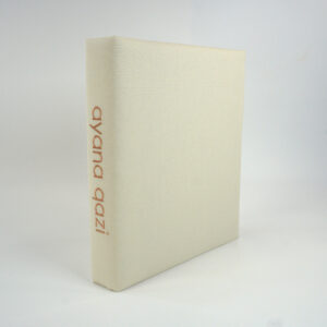 Baby Memory Book in Cotton