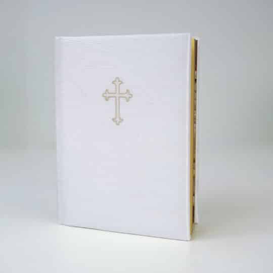 Shantung fabric wrapped Catholic Bible with light beige latin cross